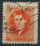 Stamps Iran -  S1376 - Shah