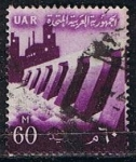 Sellos de Africa - Egipto -  Presa