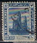 Stamps Egypt -  Scott 55  Colosos de tebas (4)