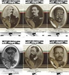 Stamps : America : Mexico :  Generales y militares destacados de mexico