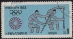 Stamps Bulgaria -  Munich -72