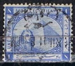 Stamps : Africa : Egypt :  Scott  37  Esfinge y Piramide (7)