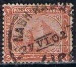 Stamps Egypt -  Scott  39  Esfinge y Piramide (3)