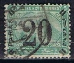 Stamps Egypt -  Scott  42  Esfinge y7 Piramide