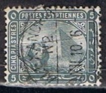 Stamps Egypt -  Scott  40  Esfinge y7 Piramide (2)