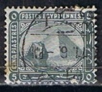 Stamps Egypt -  Scott  40  Esfinge y7 Piramide (3)