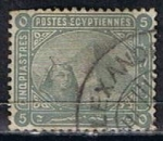 Stamps : Africa : Egypt :  Scott  40  Esfinge y7 Piramide (5)
