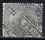 Stamps : Africa : Egypt :  Scott  40  Esfinge y7 Piramide (7)