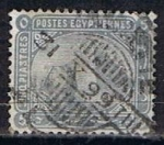Stamps Egypt -  Scott  40  Esfinge y7 Piramide (7)
