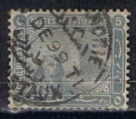 Stamps Ecuador -  Scott  40  Esfinge y7 Piramide (8)