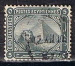 Stamps : Africa : Egypt :  Scott  40  Esfinge y7 Piramide (9)