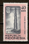 Stamps : Asia : Indonesia :  Marina Nacional.