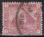 Stamps Egypt -  Scott  45  Esfinge y Piramide