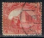 Stamps : Africa : Egypt :  Scott  47  Esfinje y Piramide (3)