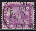 Stamps Egypt -  Scott  49  Esfinge y Piramide (2)