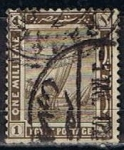 Stamps : Africa : Egypt :  Scott  50  Barcos del Nilo (4)