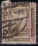 Stamps : Africa : Egypt :  Scott  50  Barcos del Nilo (9)