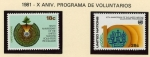 Stamps ONU -  sede N.Y.