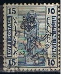 Sellos de Africa - Egipto -  Scott  85  Estatua de Ranses II