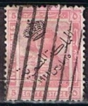 Sellos de Africa - Egipto -  Scott  82  Esfinge  Reino Independiente (3)