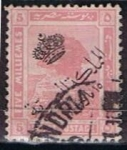 Sellos de Africa - Egipto -  Scott  82  Esfinge  Reino Independiente (9)