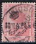 Stamps Egypt -  Scott  82  Esfinge  Reino Independiente (10)