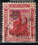 Stamps Egypt -  Scott  83  Colosos de Tebas Reino Independiente (2)