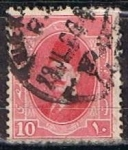 Stamps Egypt -  Scott  97  Rey  Fuad