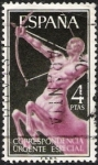 Stamps Spain -  Alegorías