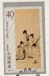 Sellos del Mundo : Asia : China : Pinturas de FU BAOSHI (1904-1965)