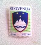 Sellos del Mundo : Europa : Eslovenia : Coat of arms (escudo de armas)