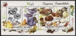 Stamps : Europe : Romania :  SETAS-HONGOS: 1.213.030,00-SEMI SERIE COMPLETA