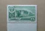 Stamps : Europe : Russia :  Izhevsk ( Udmurt ).Palacio de la Cultura.