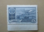Stamps Russia -  Yakutsk ( Yakut ). Calle Octubre.