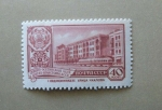 Stamps Russia -  Dzaudzhikau ( Ossetia del norte ). Calle Chkalov.