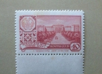 Stamps : Europe : Russia :  Cheboksary ( Chuvash ). Casa Sovietica.