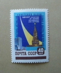 Stamps Russia -  N.Y Coliseo y Torre Spasski.