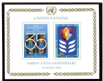 Sellos de America - ONU -  sede N.Y.