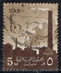 Stamps Egypt -  Scott  416  Industria