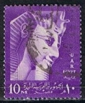 Stamps Egypt -  Scott  417  Ramses II (3)