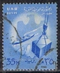 Stamps Egypt -  Scott  535  Comercio