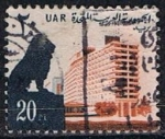 Stamps Egypt -  Scott  607  Leon  y Nile Hilton