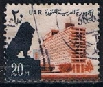 Stamps Egypt -  Scott  607  Leon  y Nile Hilton (2)