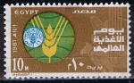 Stamps Egypt -  Scott  1170   Dia mundial de la alimentacion  (4)