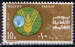 Stamps Egypt -  Scott  1170   Dia mundial de la alimentacion  (6)