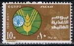 Stamps Egypt -  Scott  1170   Dia mundial de la alimentacion  (10)