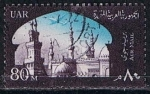 Sellos de Africa - Egipto -  Scott  NC33  Inifersidad AL Azhar (2)