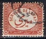 Stamps Egypt -  Scott  O1  Sellos Oficiales