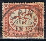 Stamps Egypt -  Scott  O1  Sellos Oficiales (3)