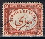 Stamps Egypt -  Scott  O1  Sellos Oficiales (8)